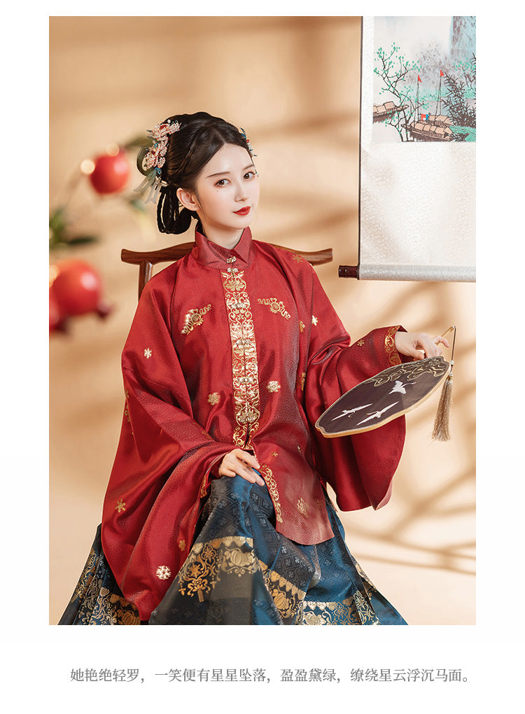 Ming Dynasty Hanfu Formal Wear | Bright red stand-up collar short jacket + gold-embroidered horse-face skirt, luxurious and festive style 