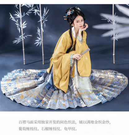 Ming Dynasty Hanfu | Autumn Fragrance Yellow Round Neck Shirt + Gradient Blue Horse Face Skirt: Elegant Chinese Style Set 
